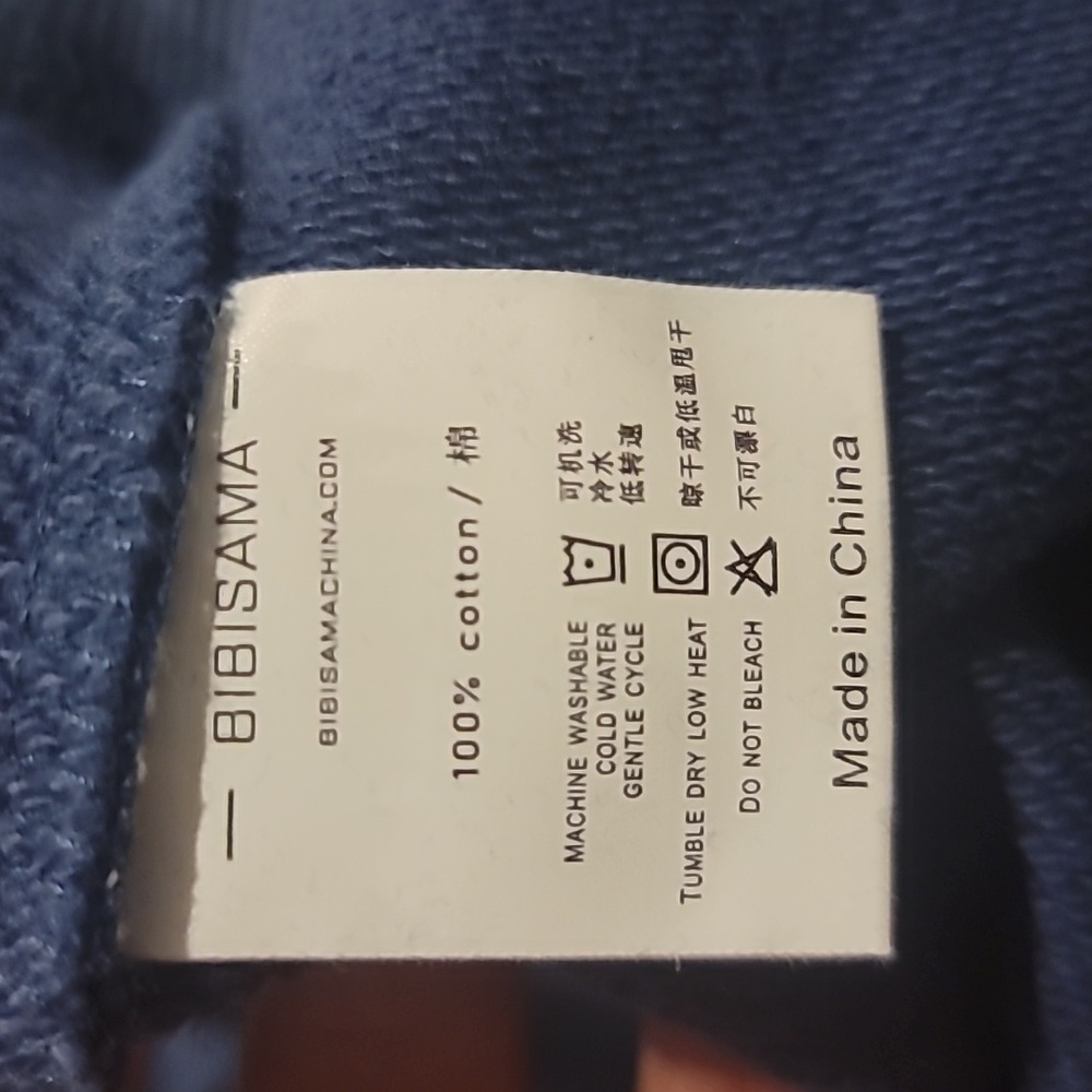 NWT Embroidered BiBisama Fishbone sweater  - Picture 8 of 12
